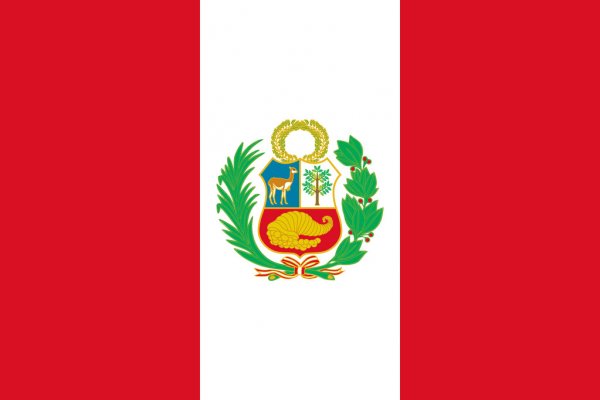 Perú celebra su Bicentenario Perú celebra su Bicentenario